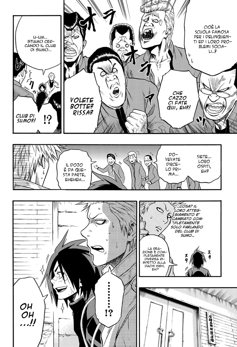 Hinomaru Sumo Vol. 1 Ch. 2 第11页