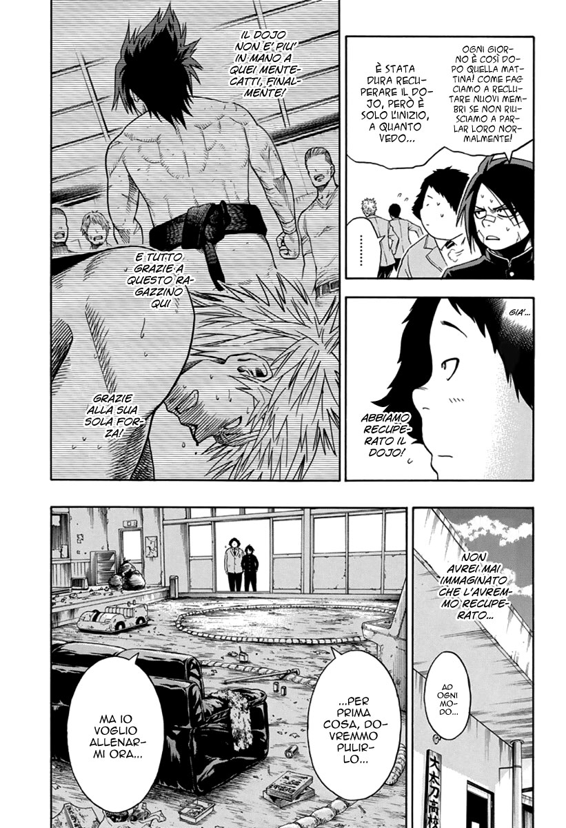 Hinomaru Sumo Vol. 1 Ch. 2 第4页