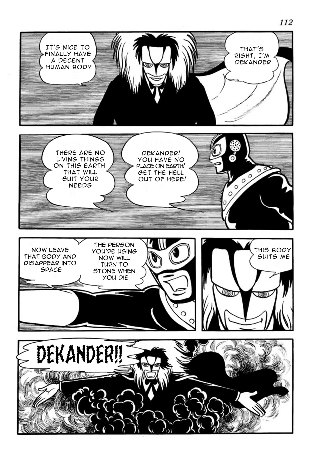 Thunder Mask Dekander 第22页