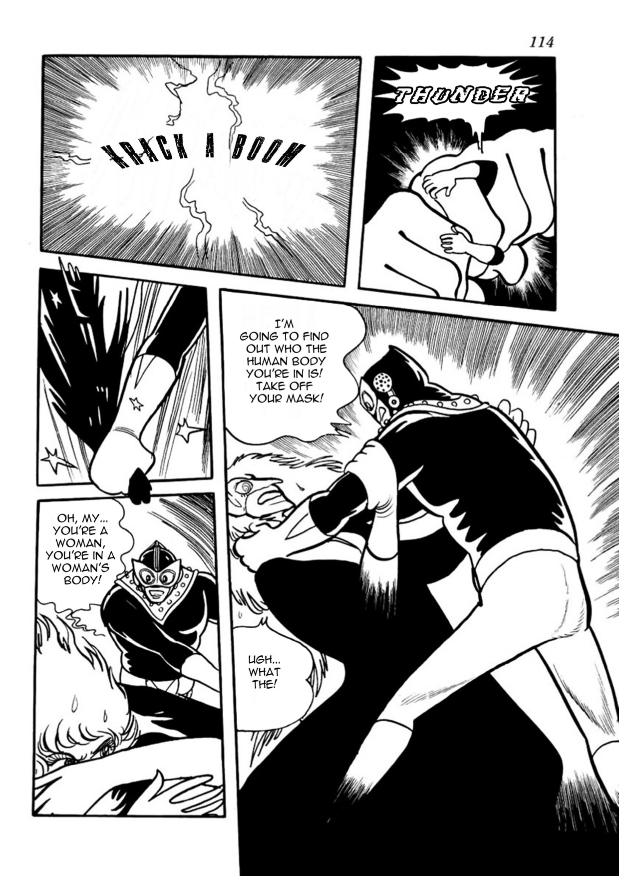 Thunder Mask Dekander 第24页