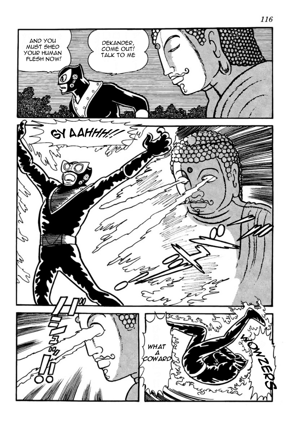 Thunder Mask Dekander 第26页