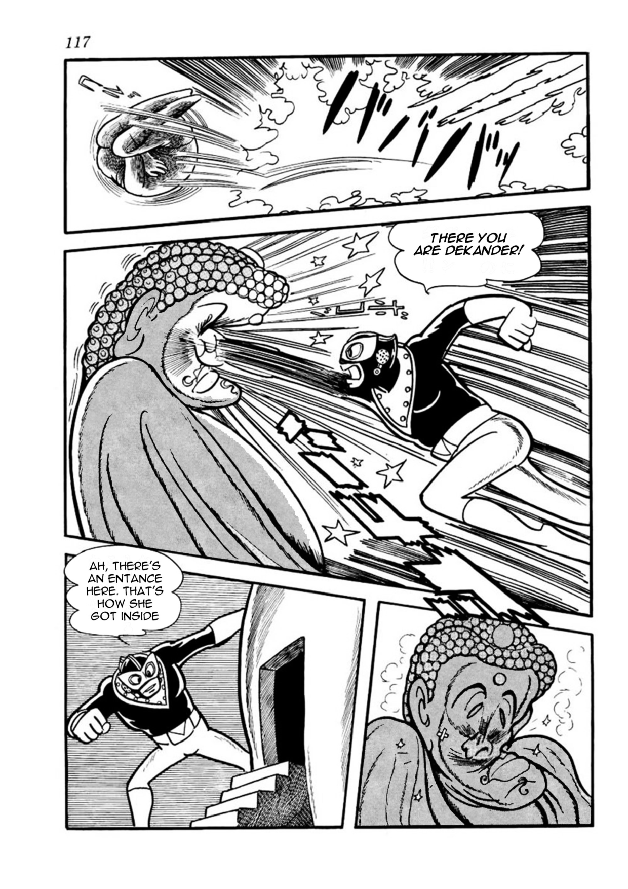 Thunder Mask Dekander 第27页