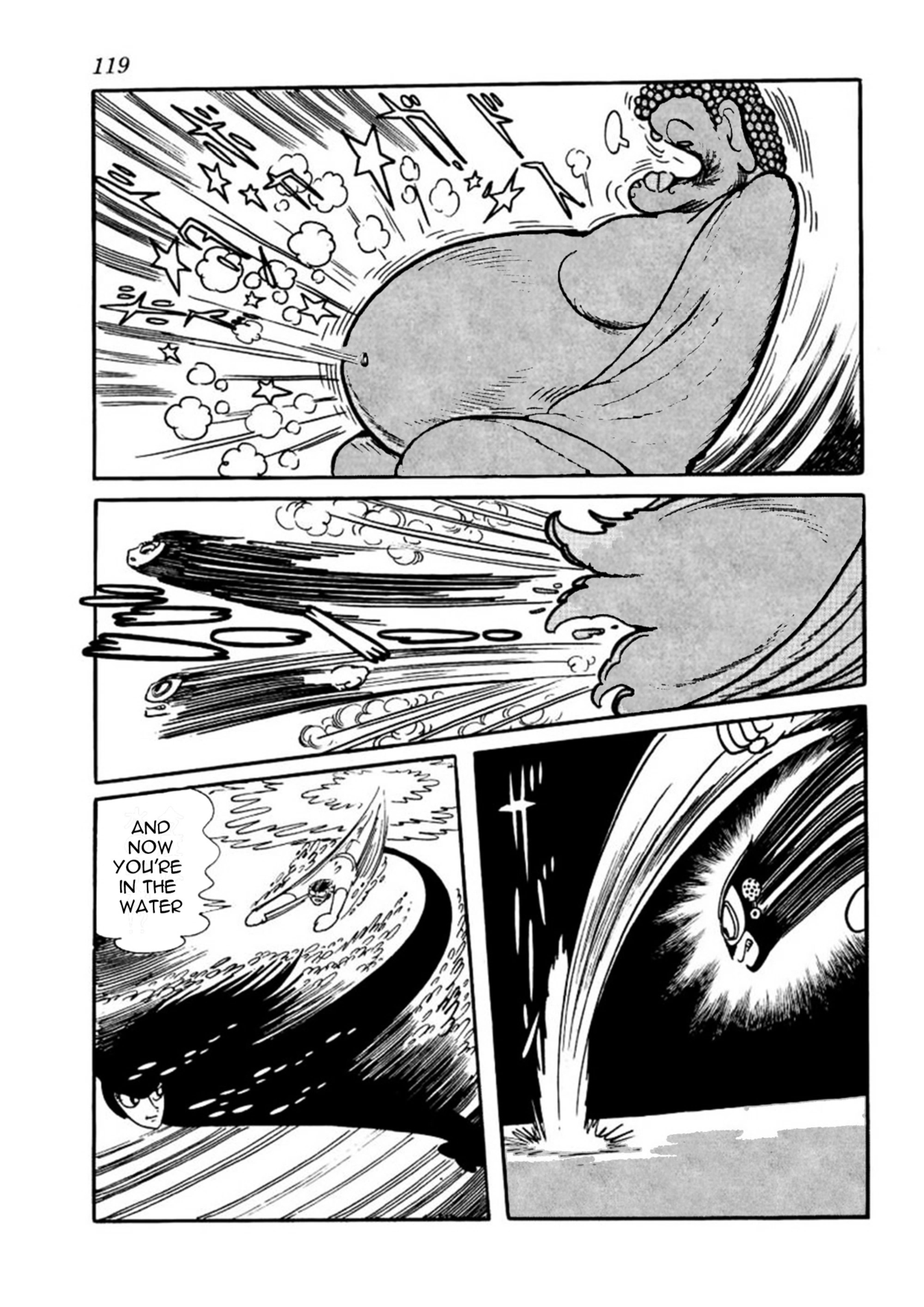 Thunder Mask Dekander 第29页