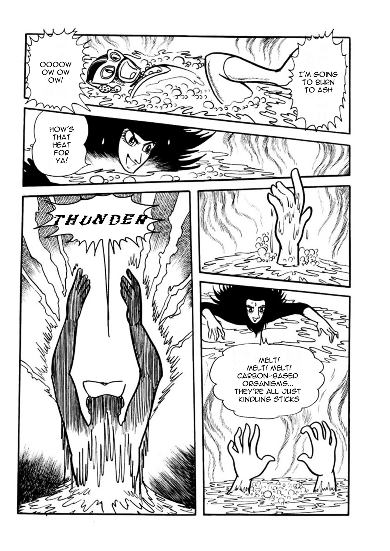 Thunder Mask Dekander 第32页