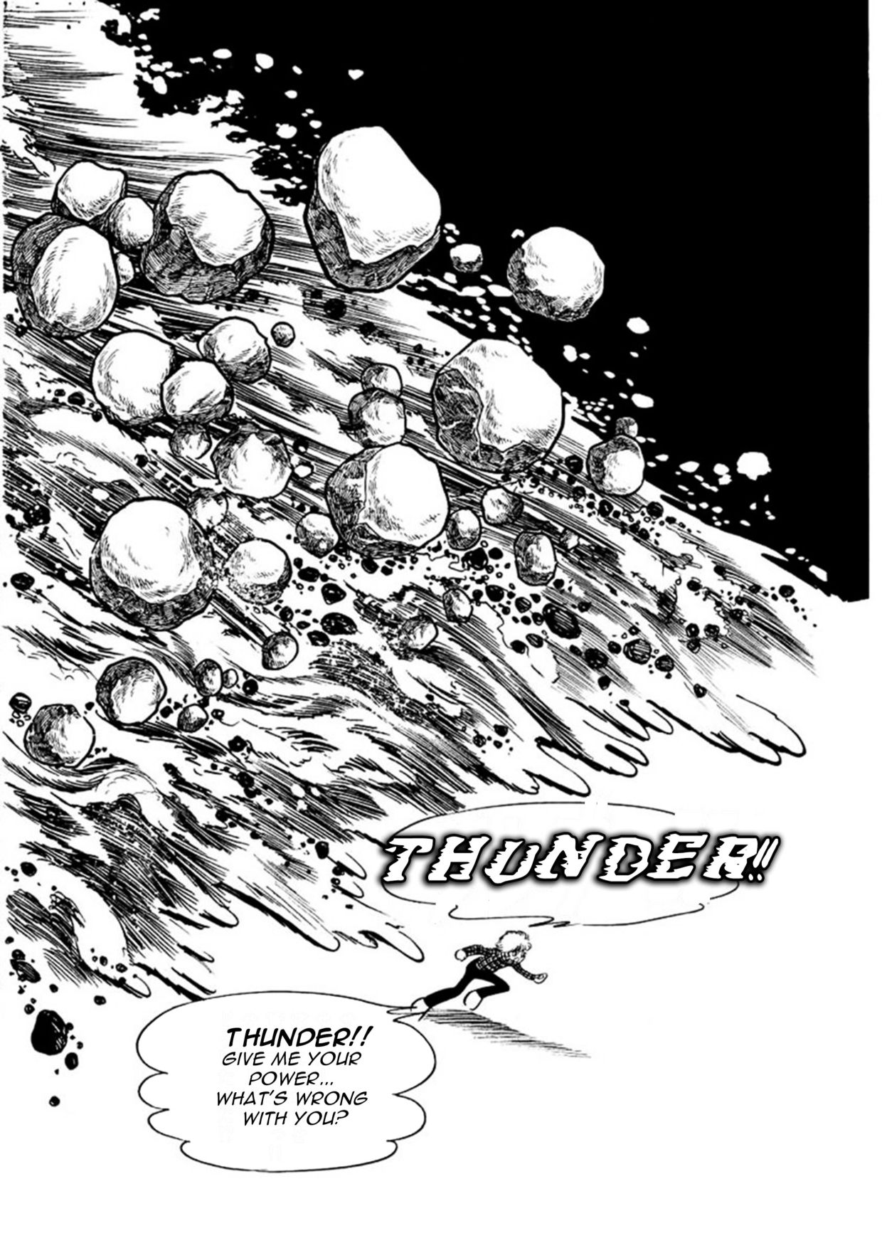 Thunder Mask Dekander 第40页