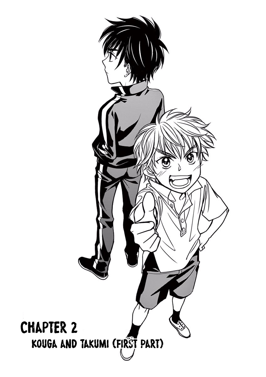 Whistle! W Kouga and Takumi(Part 1) 第3页