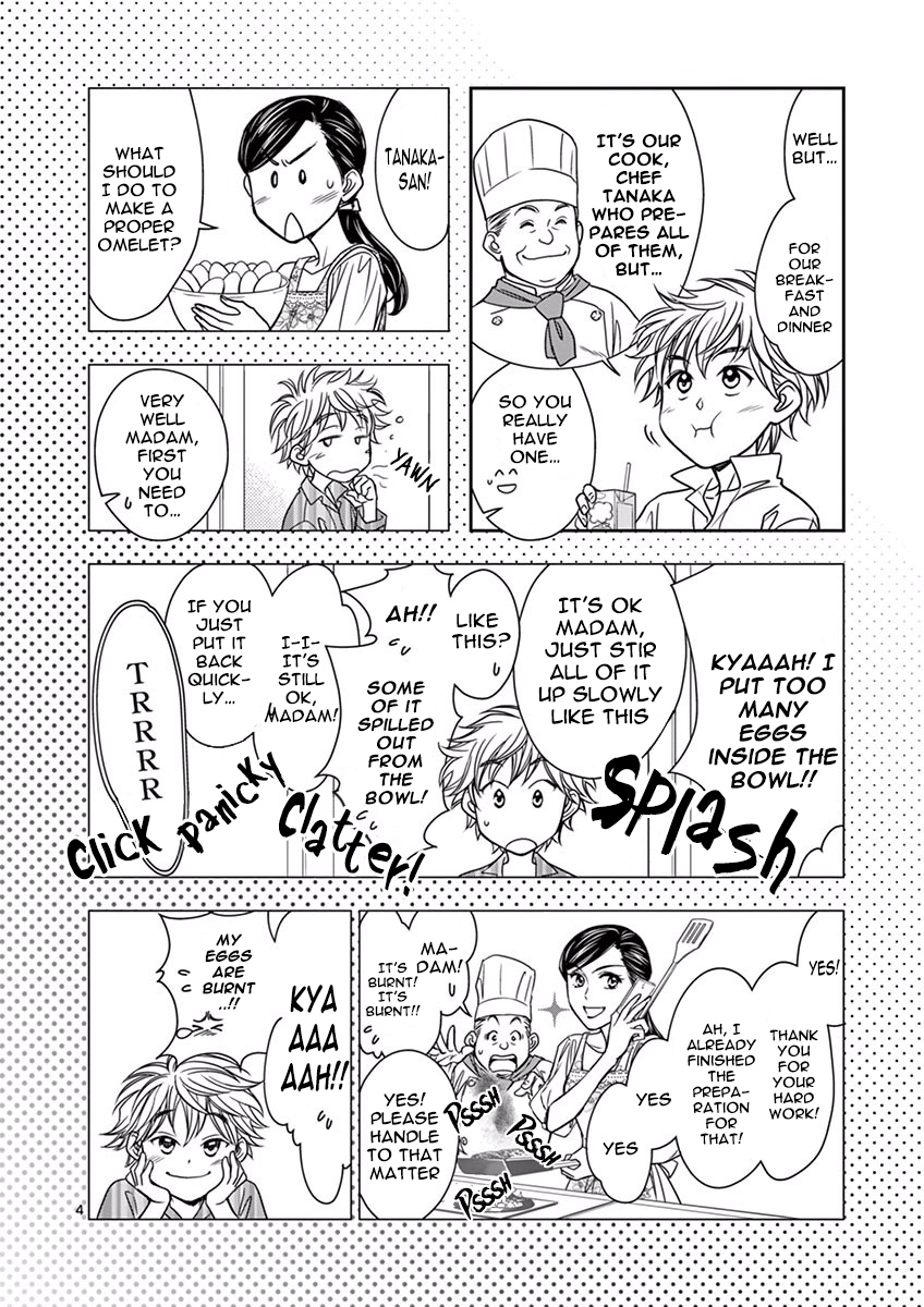 Whistle! W Kouga and Takumi(Part 1) 第6页