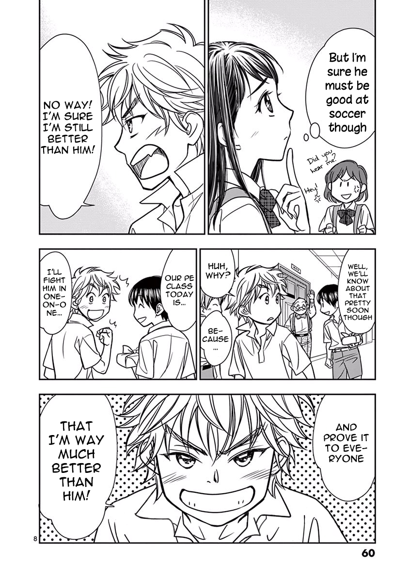 Whistle! W Kouga and Takumi(Part 1) 第10页