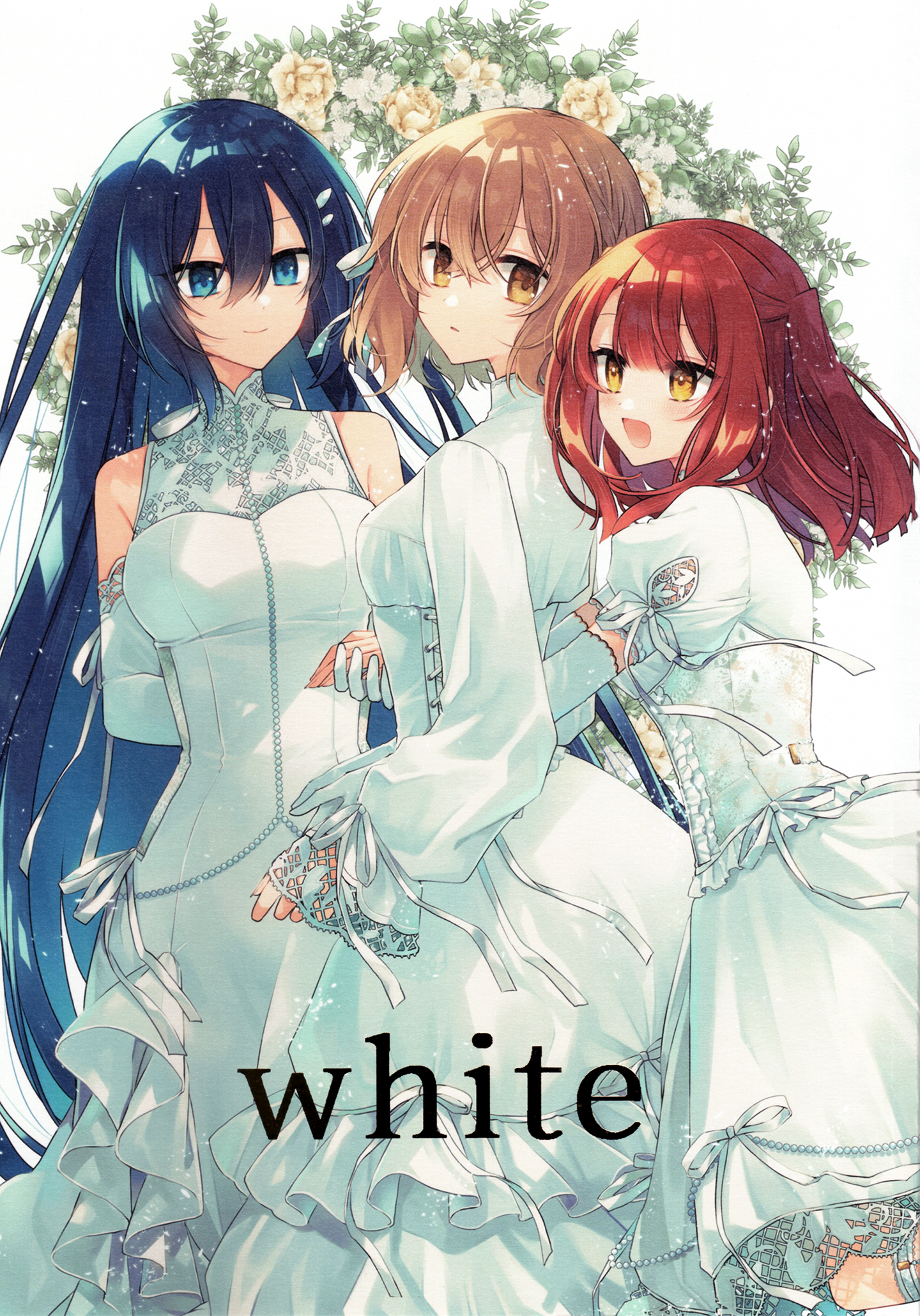 White 第1页