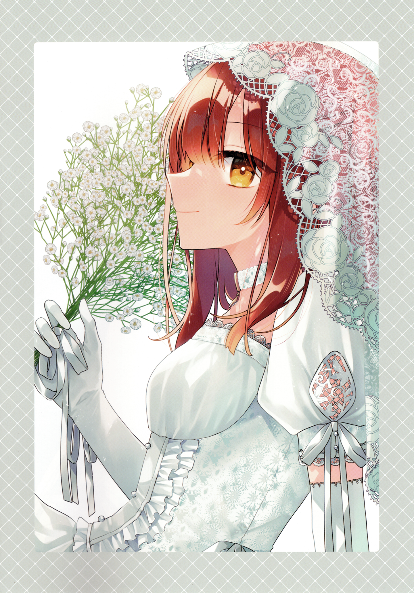White 第5页