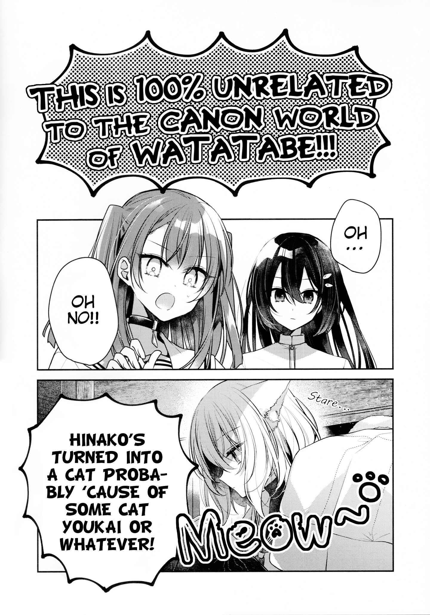 White 第7页