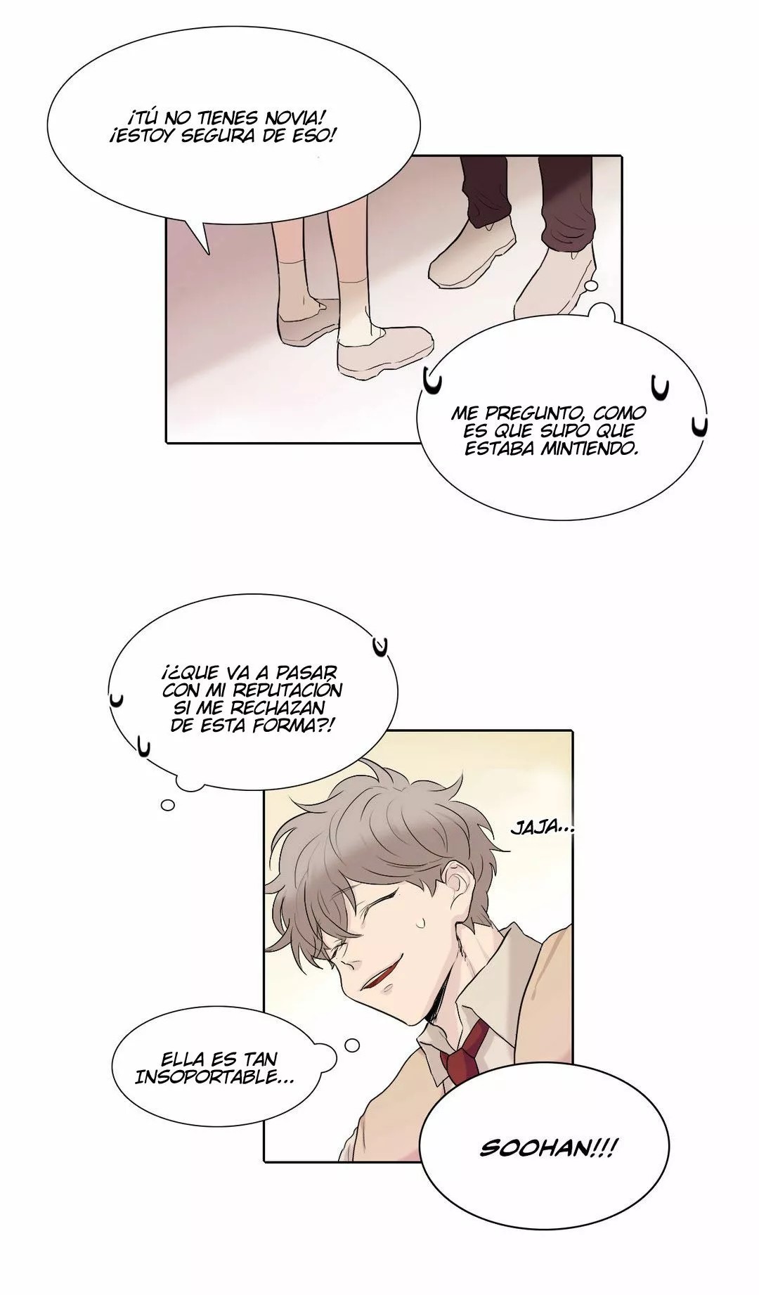 Voice of Love Ch. 3 第31页