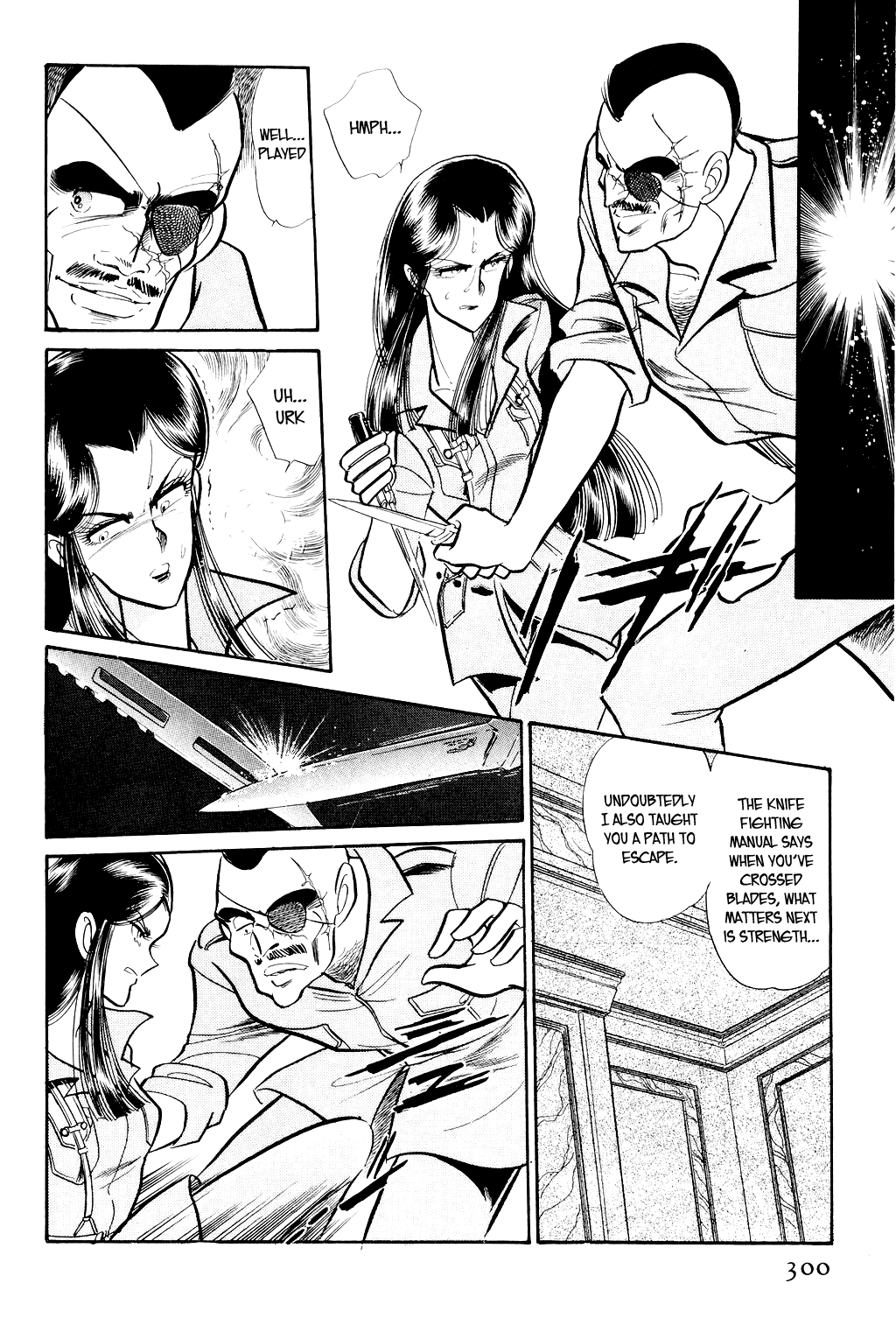 Desert Rose File 3: The White Emperor (3) 第19页
