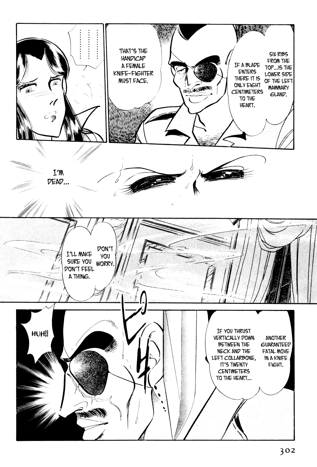 Desert Rose File 3: The White Emperor (3) 第21页