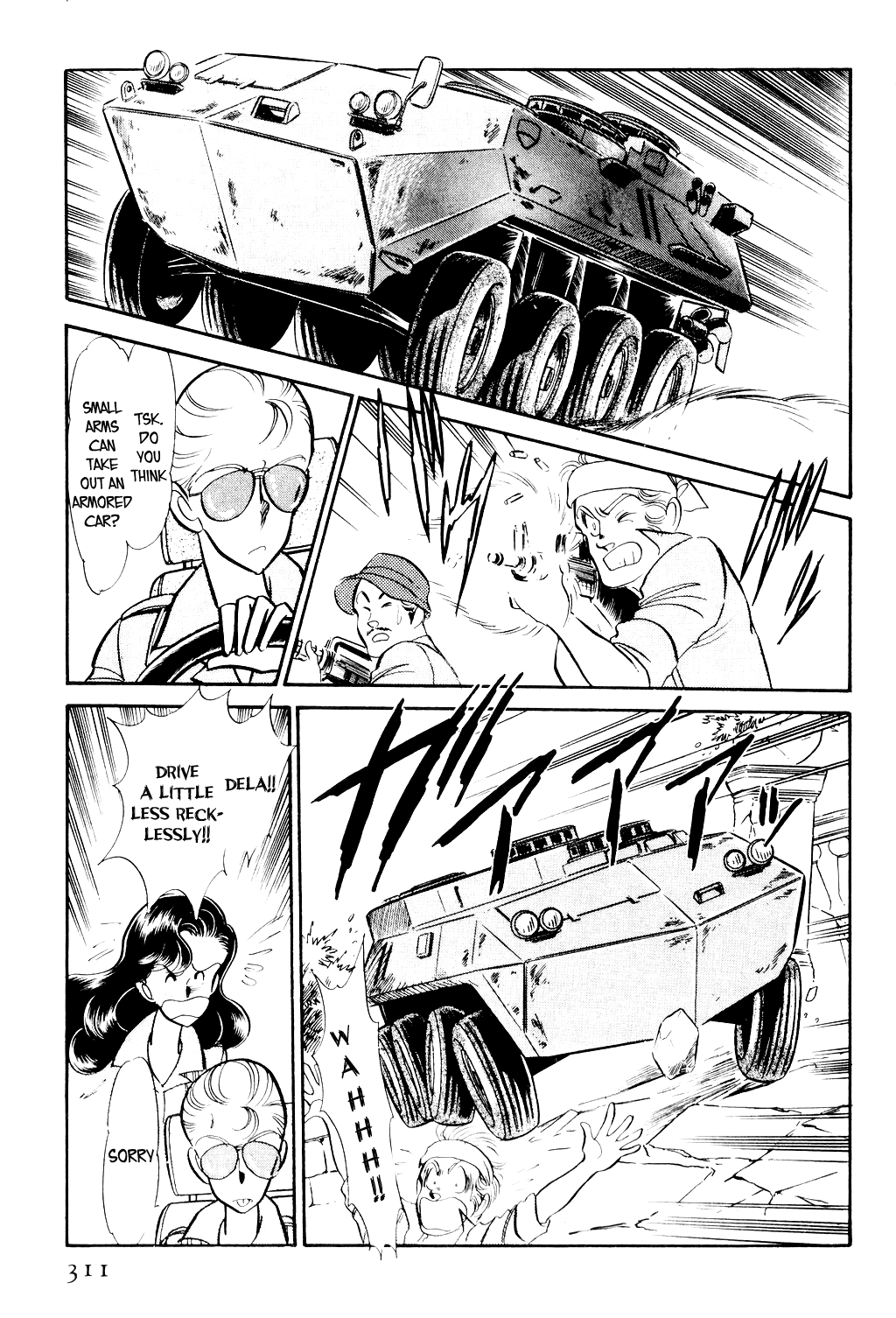 Desert Rose File 3: The White Emperor (3) 第30页