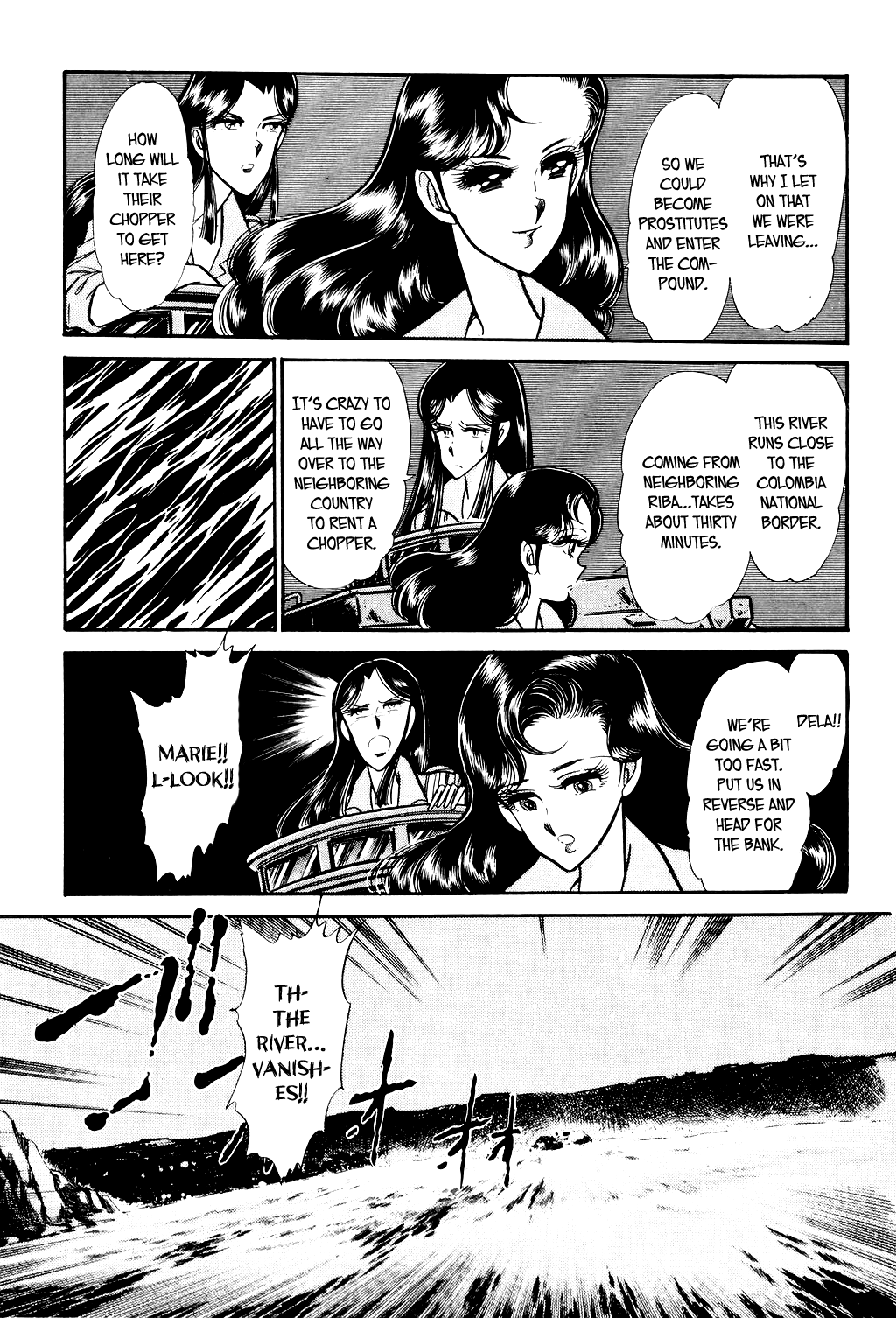 Desert Rose File 3: The White Emperor (3) 第36页
