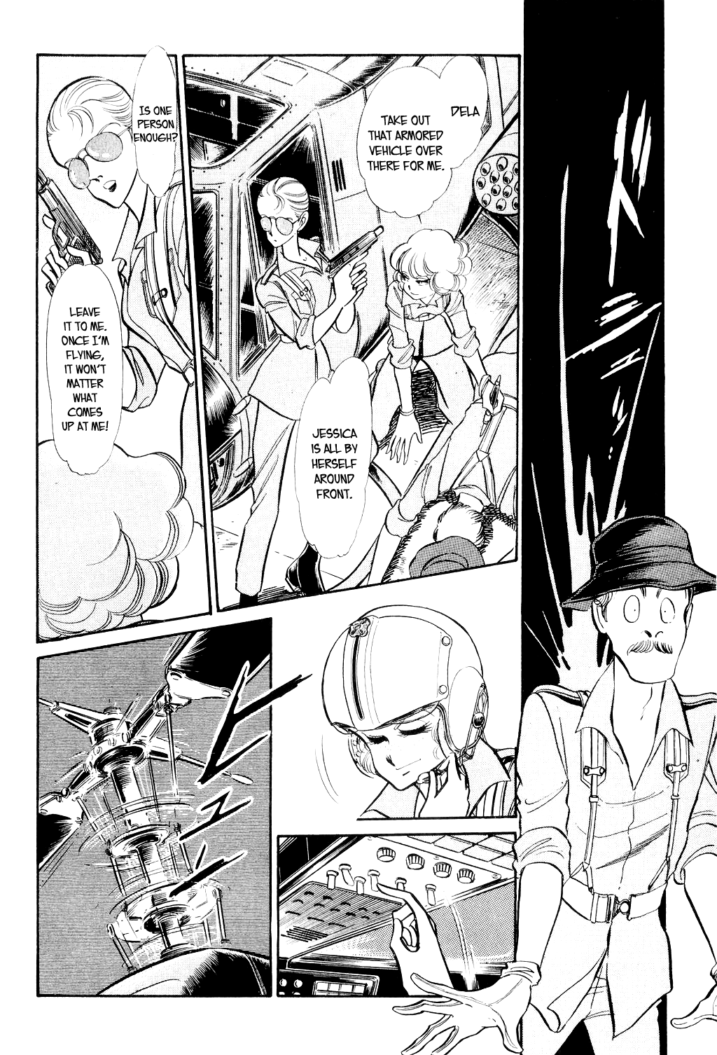 Desert Rose File 3: The White Emperor (3) 第6页