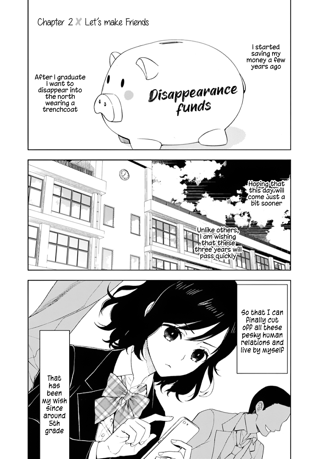 Misanthrope na Kanojo Let's make friends 第2页