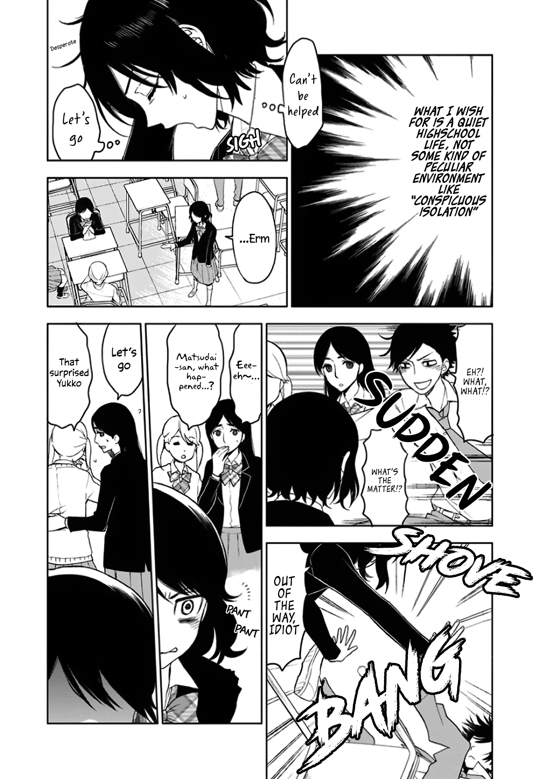 Misanthrope na Kanojo Let's make friends 第12页