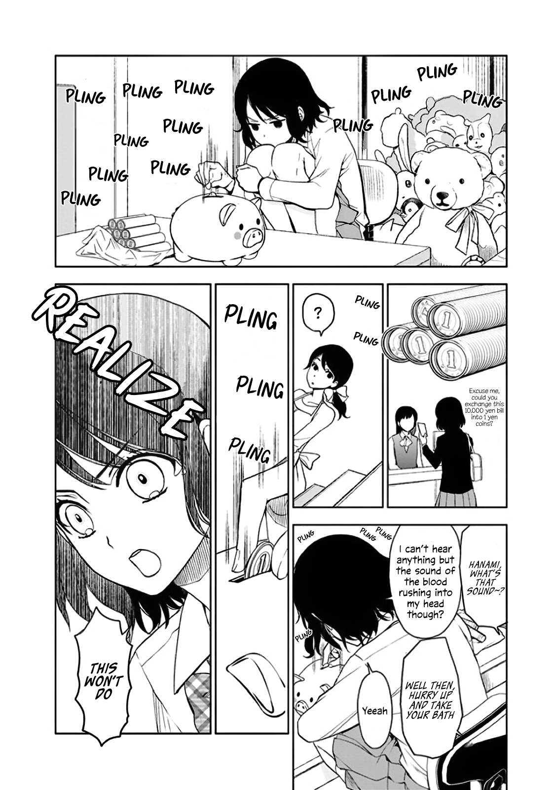 Misanthrope na Kanojo Let's make friends 第15页