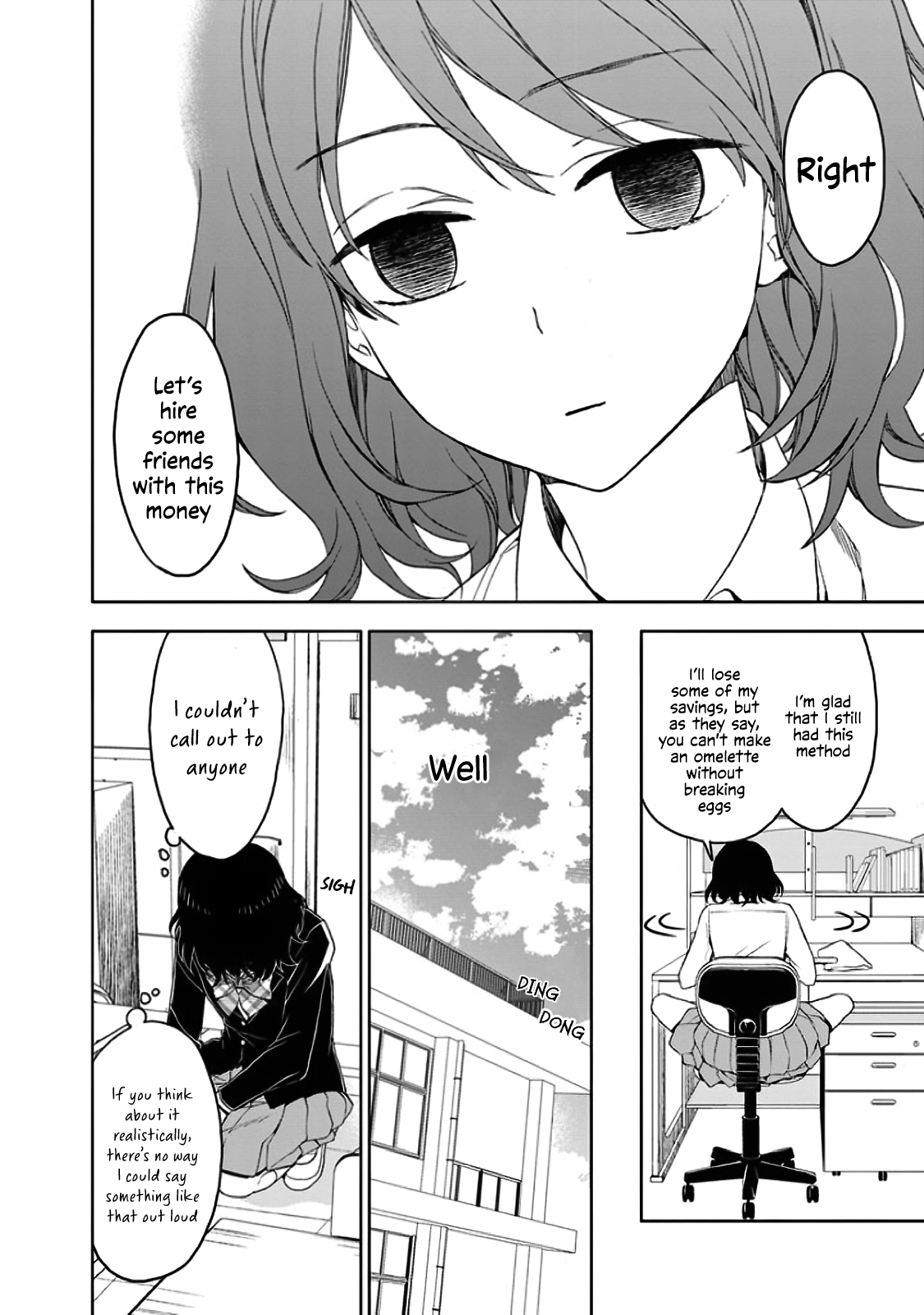 Misanthrope na Kanojo Let's make friends 第17页