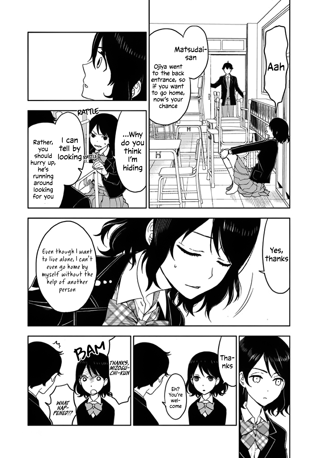Misanthrope na Kanojo Let's make friends 第18页