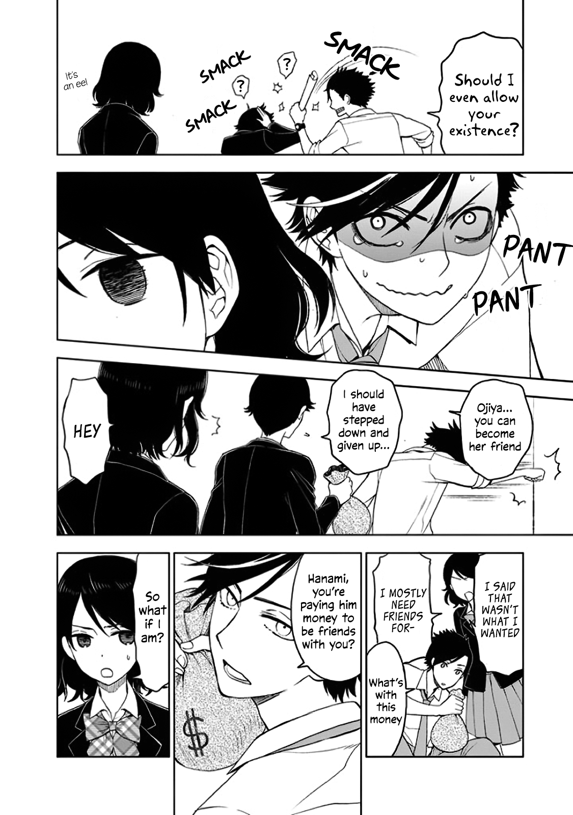 Misanthrope na Kanojo Let's make friends 第21页