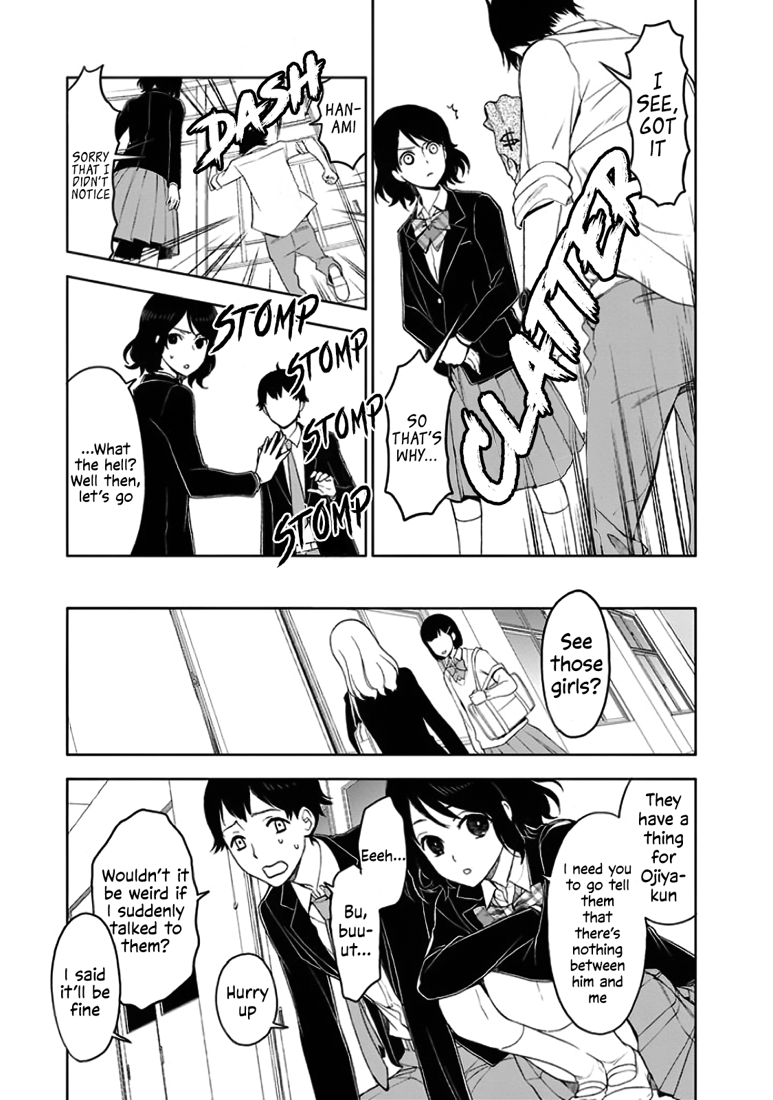 Misanthrope na Kanojo Let's make friends 第22页