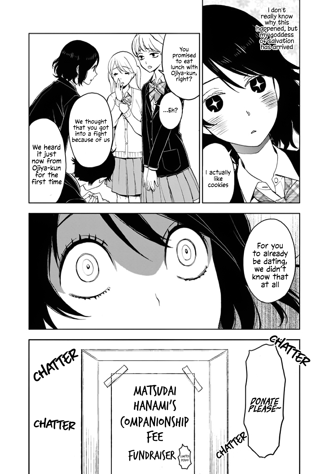 Misanthrope na Kanojo Let's make friends 第24页