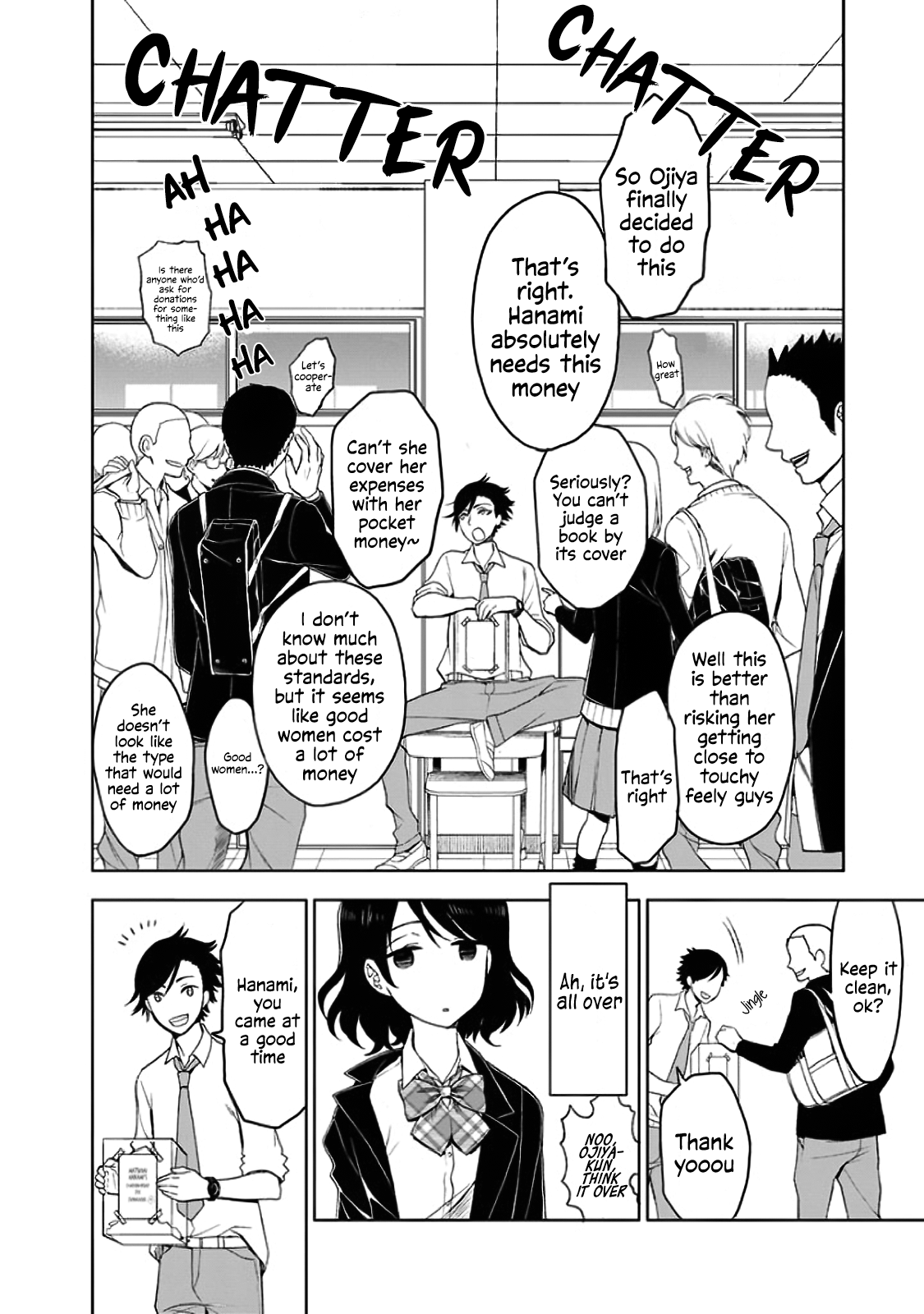 Misanthrope na Kanojo Let's make friends 第25页