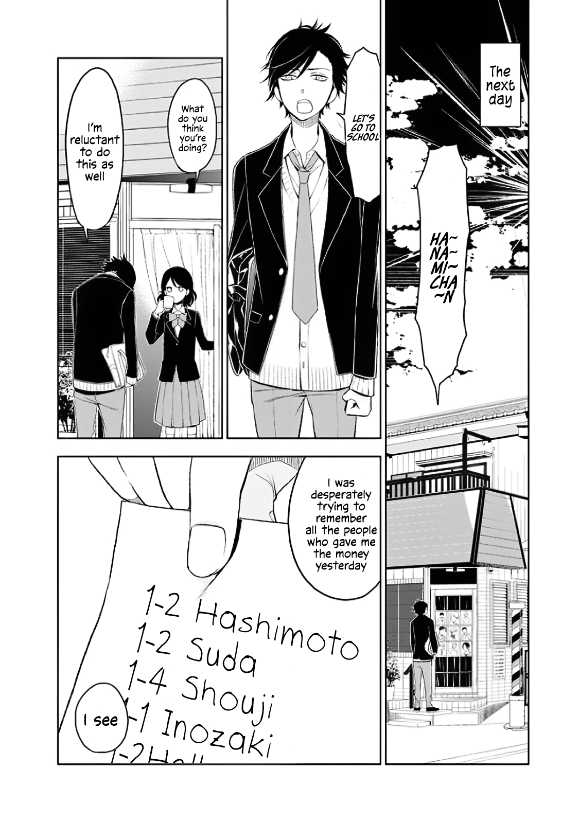 Misanthrope na Kanojo Let's make friends 第33页