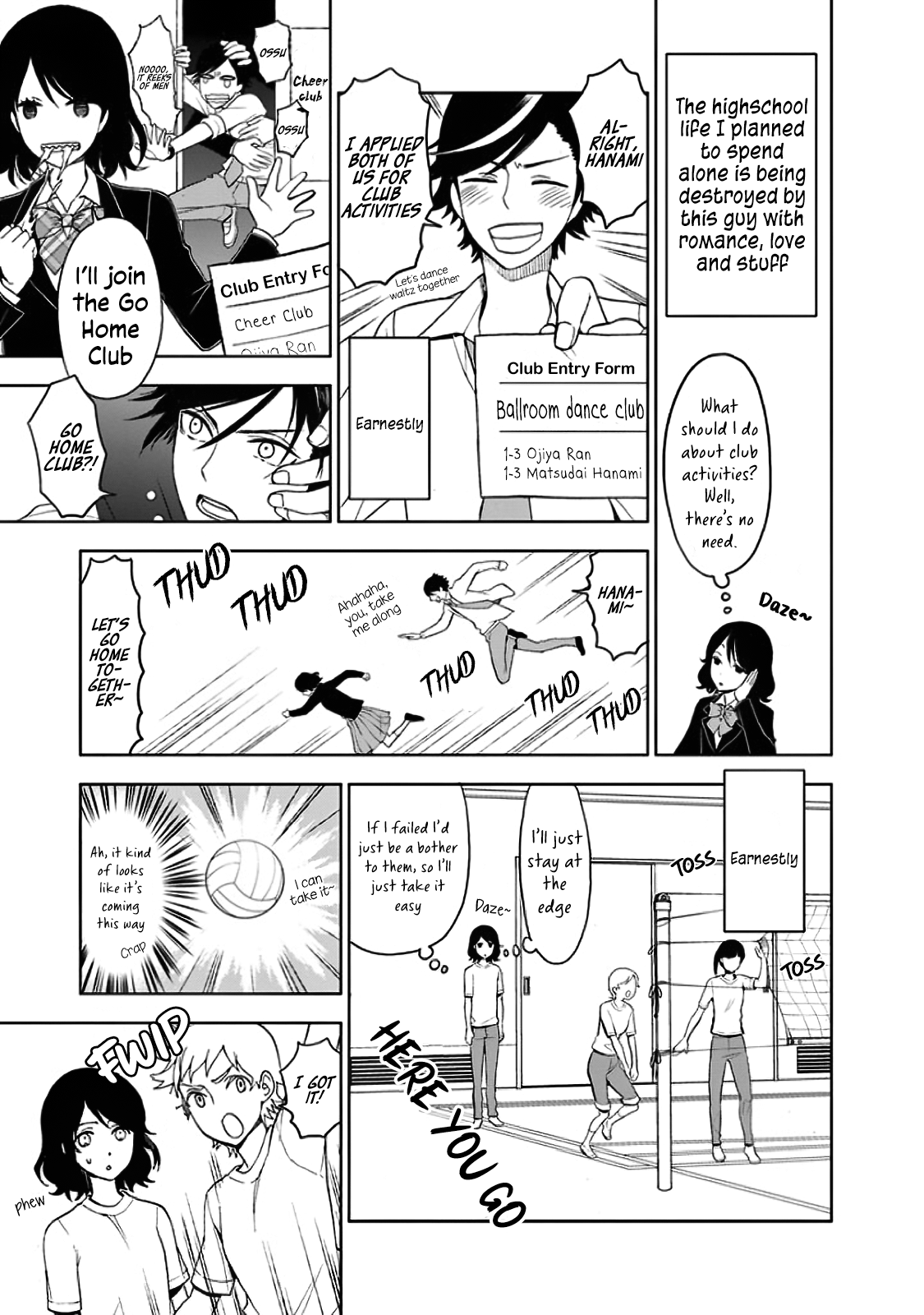 Misanthrope na Kanojo Let's make friends 第6页