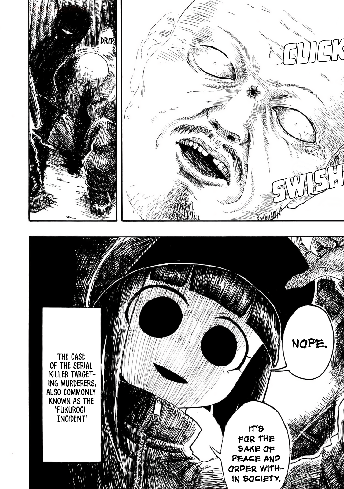 Zettai Aku no Kaibutsu Vol. 1 Ch. 1 第12页