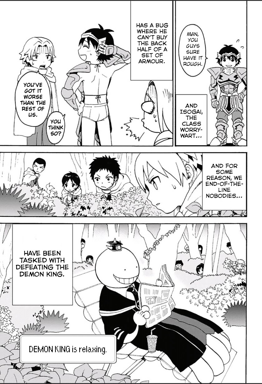 Korosensei Quest! Side Story (WSJ Special) 第4页