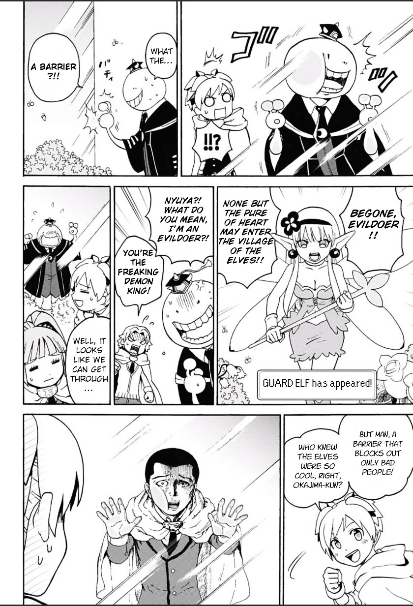 Korosensei Quest! Side Story (WSJ Special) 第7页