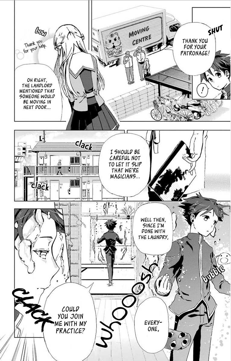 Mahou Tsukai no Deshi ga Warau Toki. Namae Ouka 第15页
