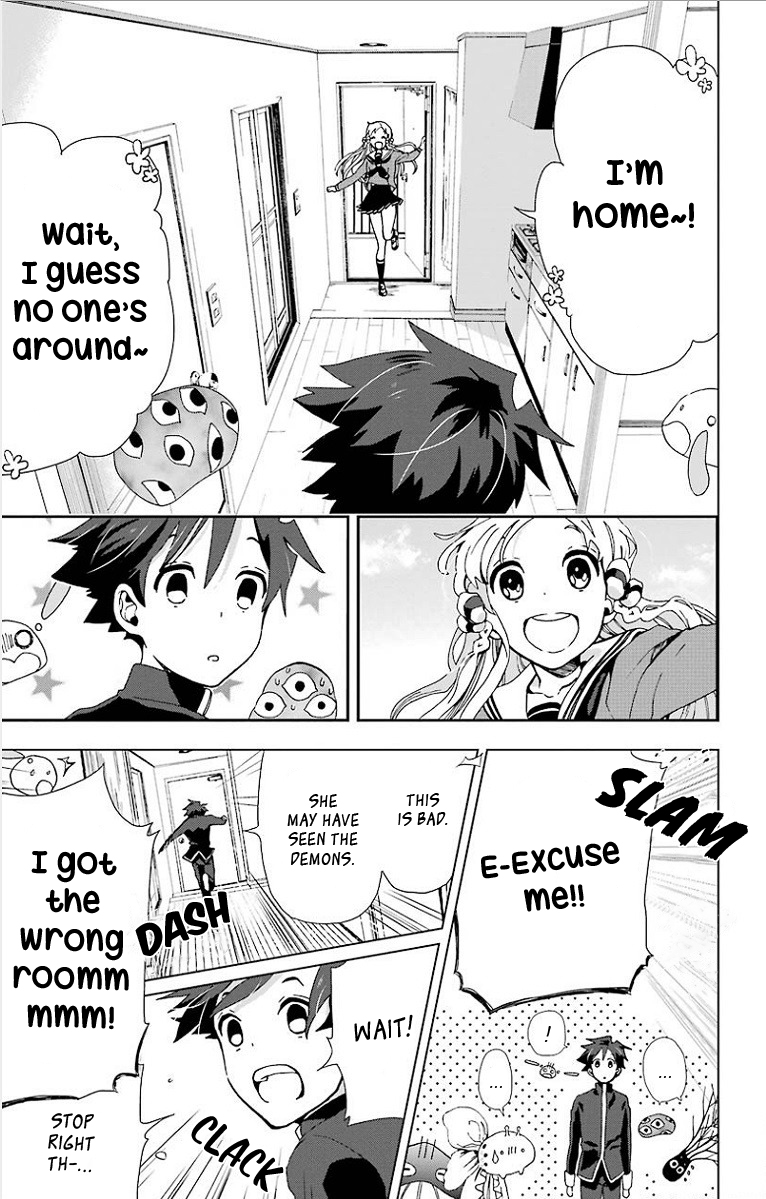Mahou Tsukai no Deshi ga Warau Toki. Namae Ouka 第16页