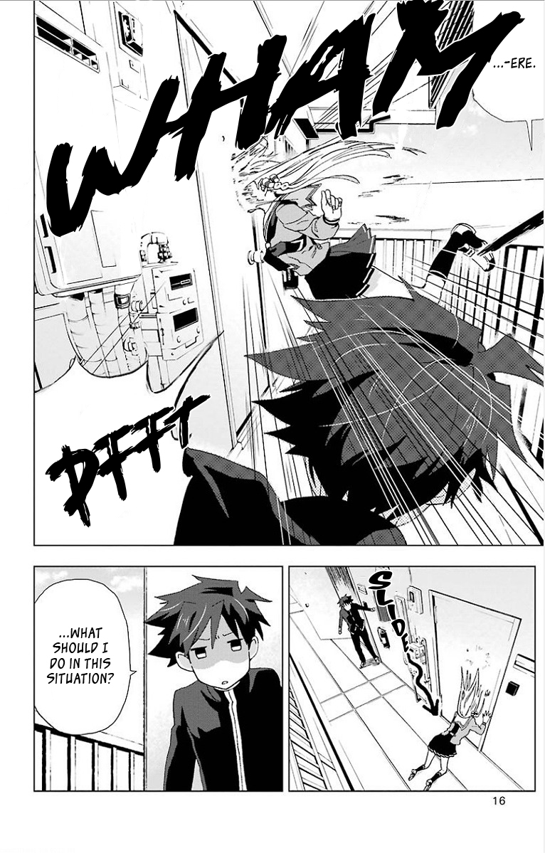 Mahou Tsukai no Deshi ga Warau Toki. Namae Ouka 第17页