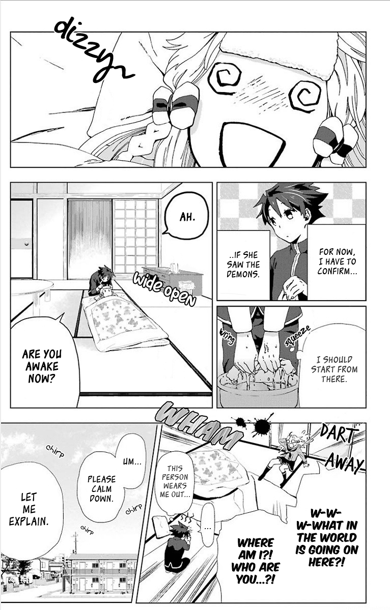 Mahou Tsukai no Deshi ga Warau Toki. Namae Ouka 第18页