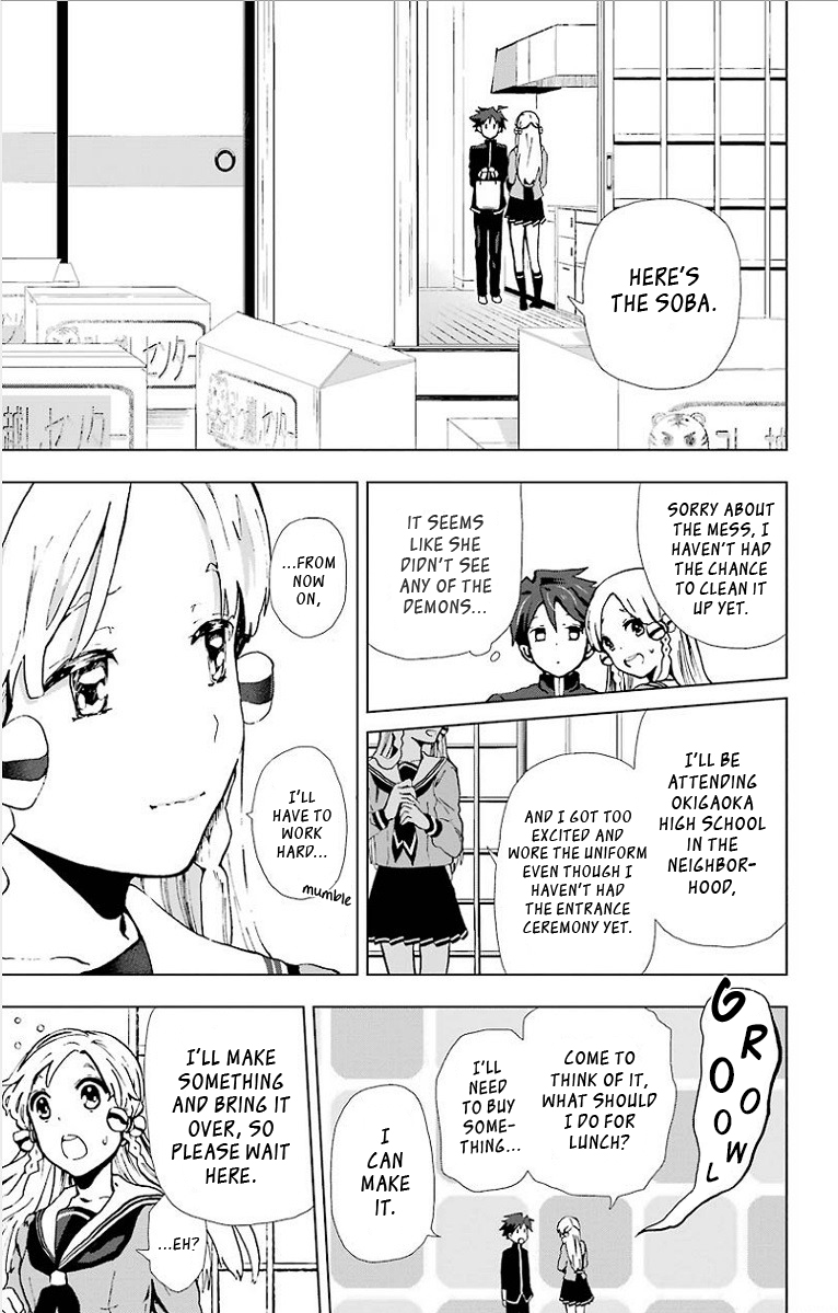Mahou Tsukai no Deshi ga Warau Toki. Namae Ouka 第20页