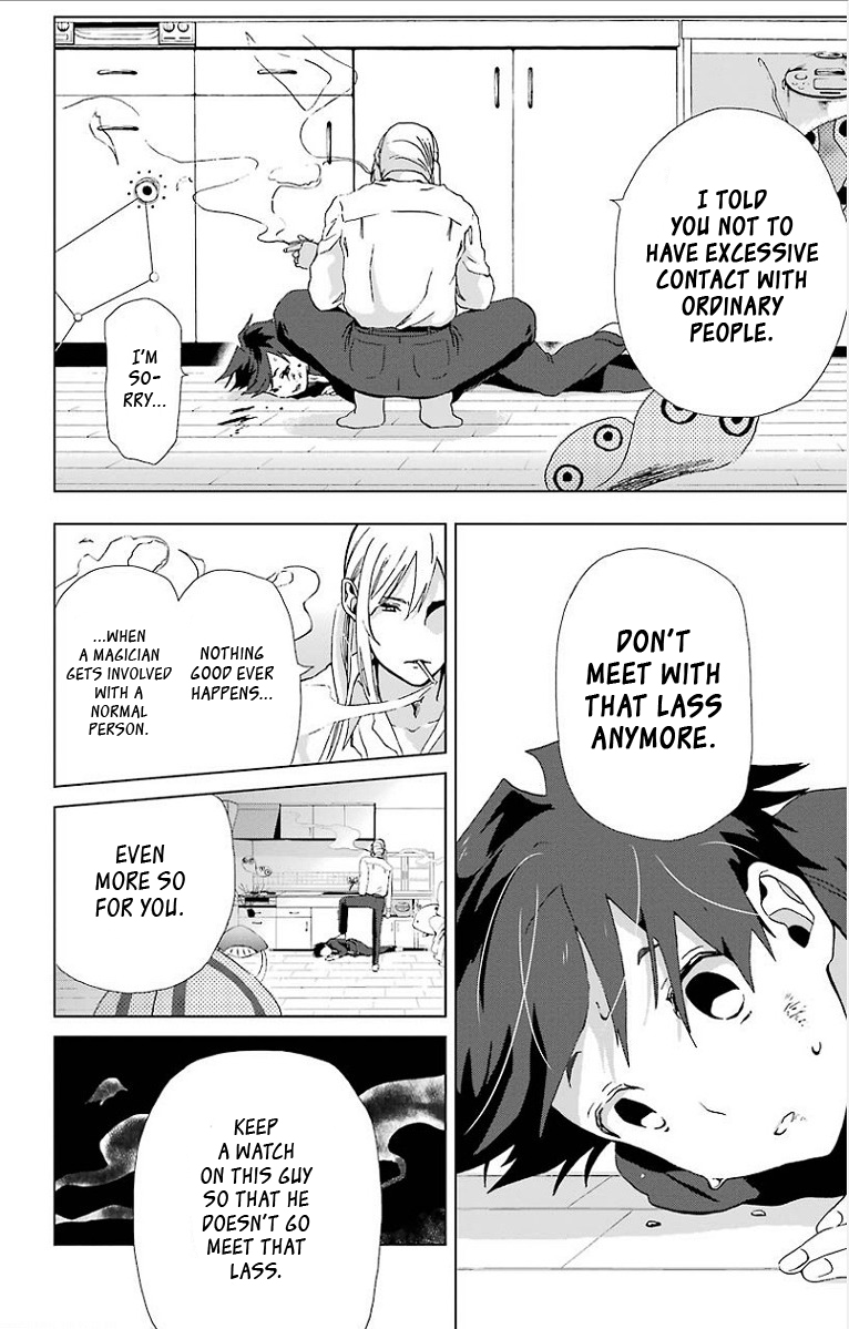 Mahou Tsukai no Deshi ga Warau Toki. Namae Ouka 第29页
