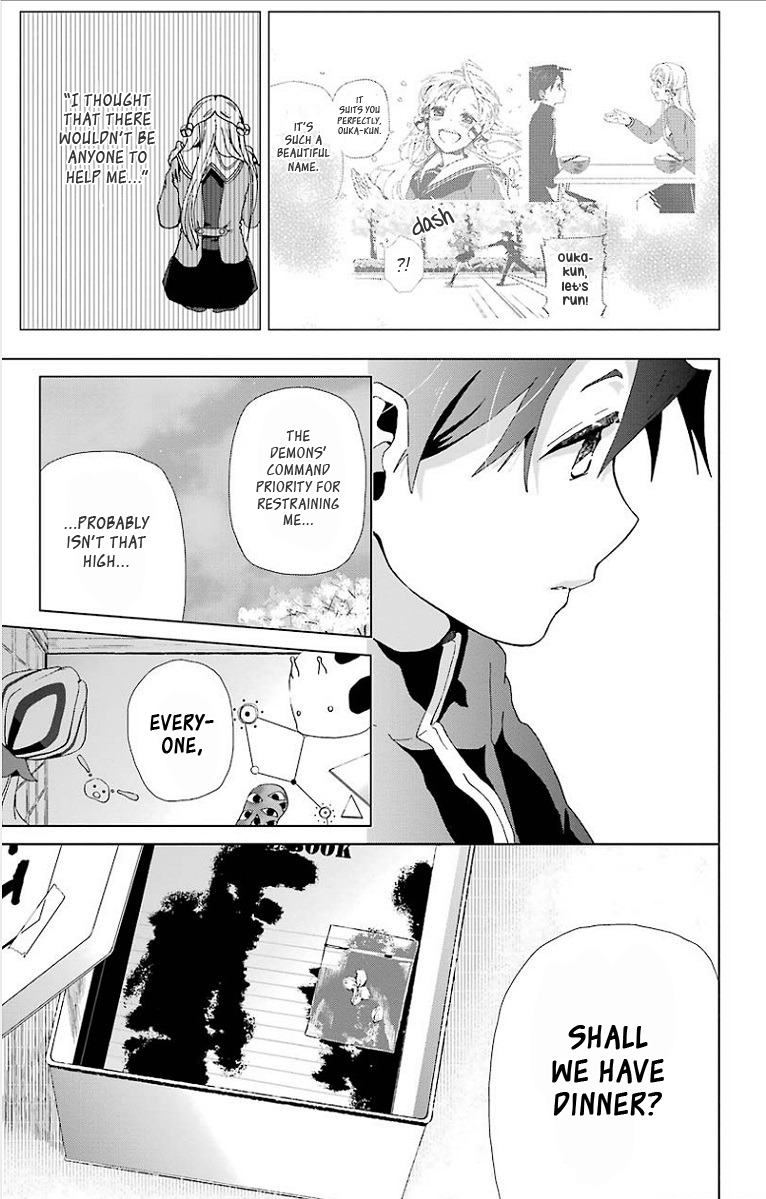 Mahou Tsukai no Deshi ga Warau Toki. Namae Ouka 第32页