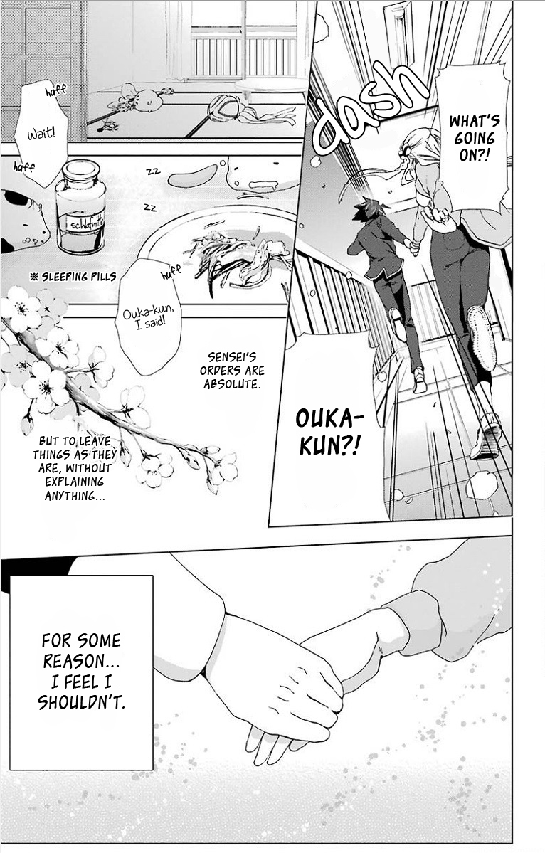 Mahou Tsukai no Deshi ga Warau Toki. Namae Ouka 第34页
