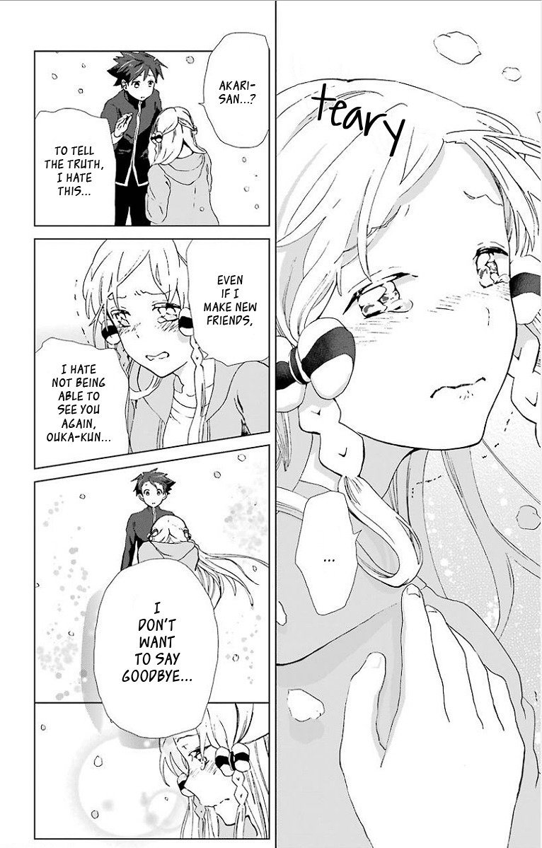 Mahou Tsukai no Deshi ga Warau Toki. Namae Ouka 第39页