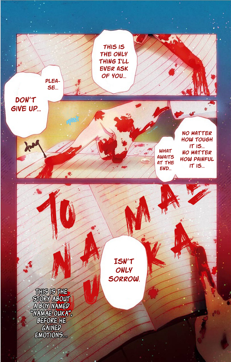 Mahou Tsukai no Deshi ga Warau Toki. Namae Ouka 第5页