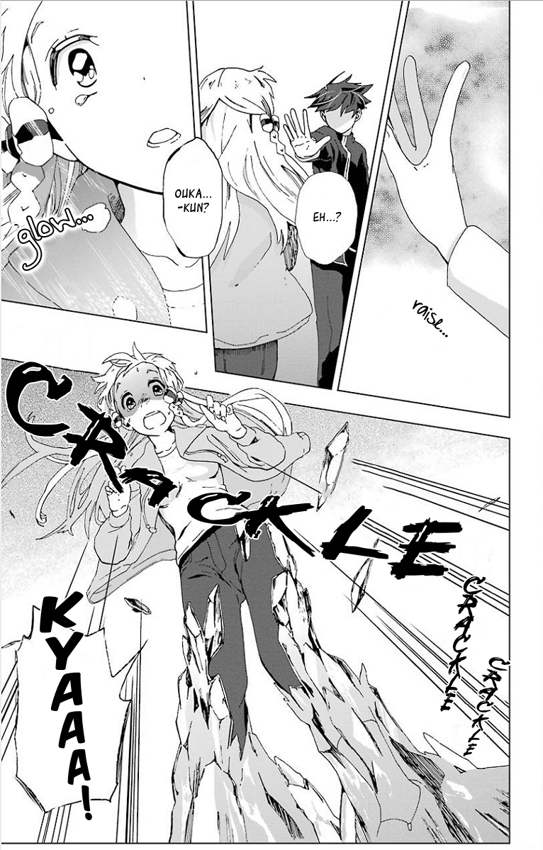 Mahou Tsukai no Deshi ga Warau Toki. Namae Ouka 第46页