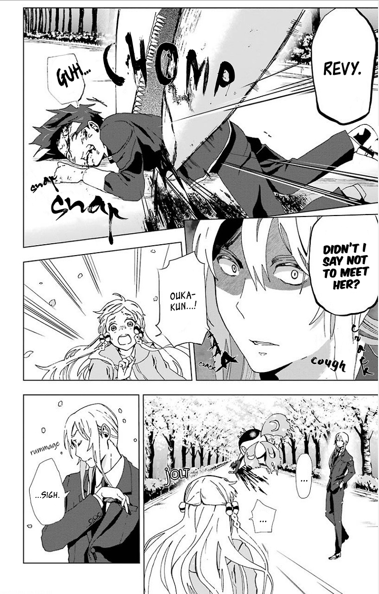 Mahou Tsukai no Deshi ga Warau Toki. Namae Ouka 第50页