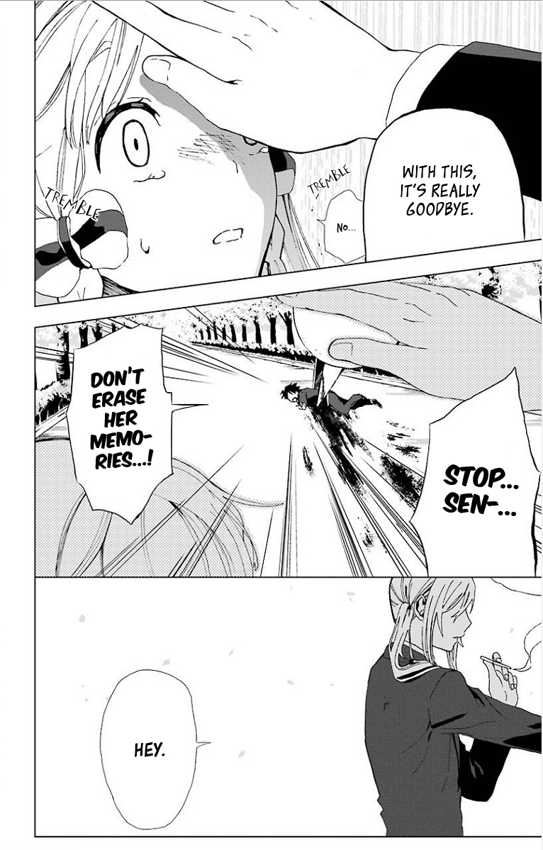 Mahou Tsukai no Deshi ga Warau Toki. Namae Ouka 第52页