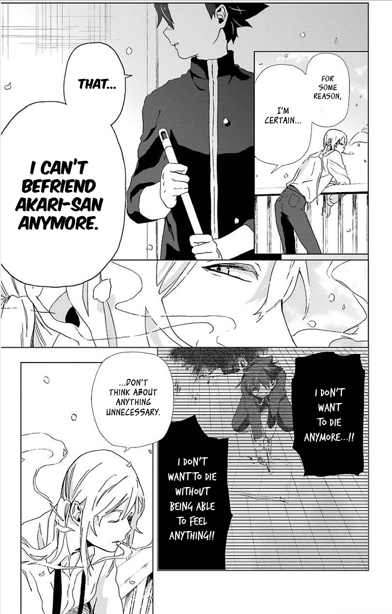 Mahou Tsukai no Deshi ga Warau Toki. Namae Ouka 第57页