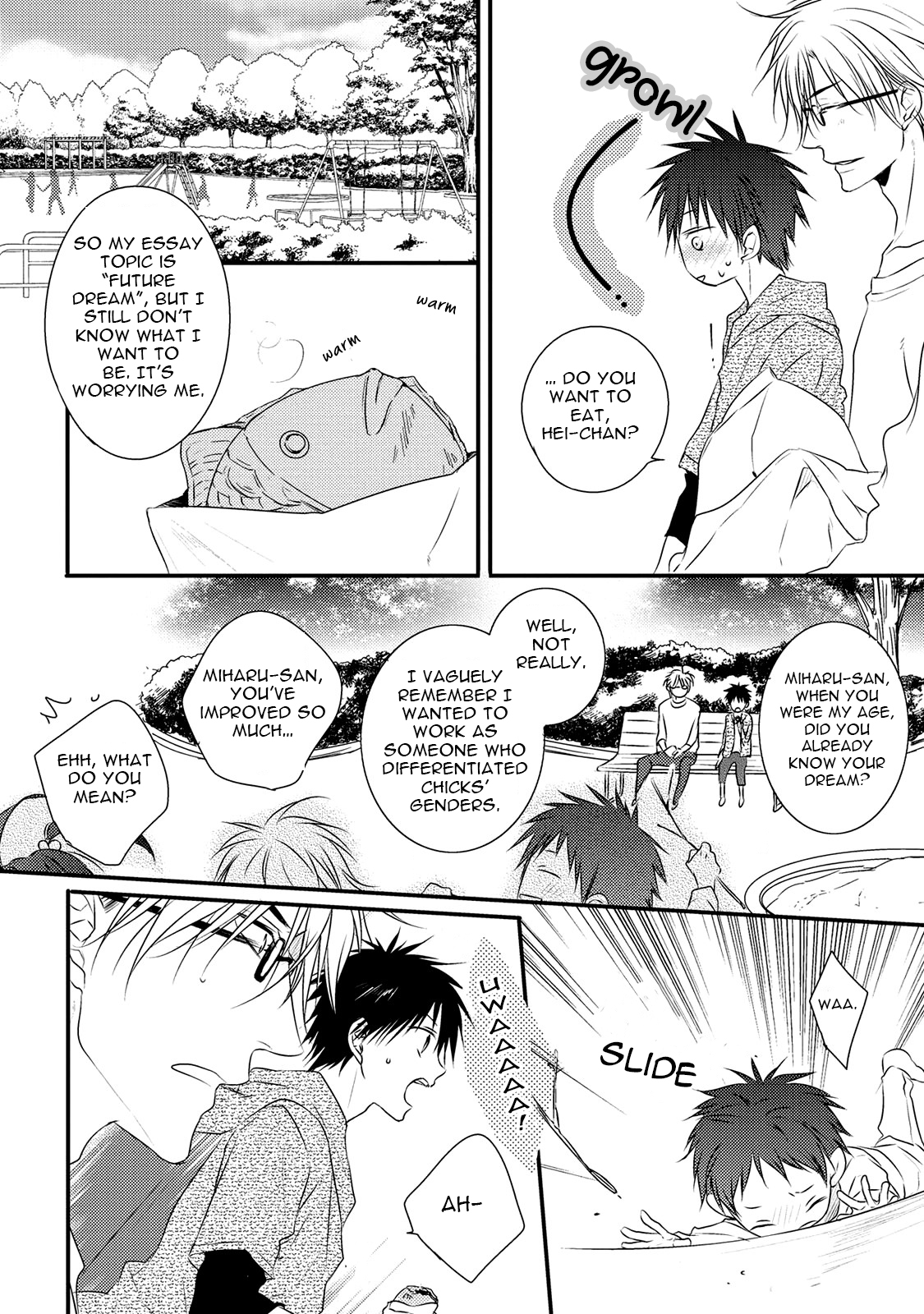 Hidamari to Bentou Danshi to Vol. 1 Ch. 4 第12页